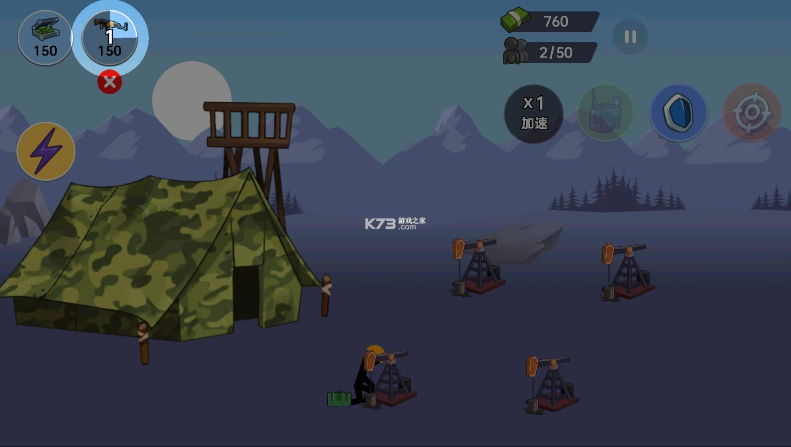 ���������ս���ƽ��-���������ս�����޻��Ұ�����v1.0