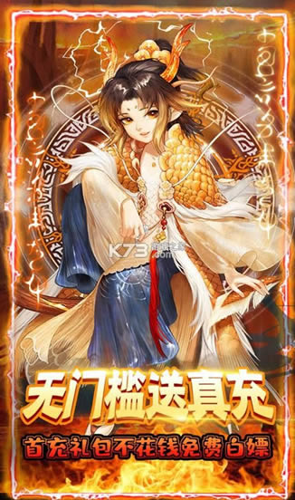 С��ѧ�� v2.0.0 ѧ���˰�׿�汾 ��ͼ