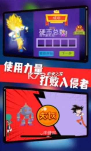 ������� v1.1 ��Ϸ ��ͼ