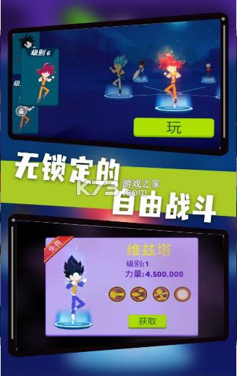 ������� v1.1 ��Ϸ ��ͼ