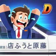 ��У��˾�� v1.0.3 ���޽��