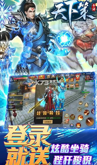 ���²� v1.0 ��ǧԪ���� ��ͼ