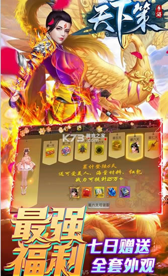 ���²���ǧԪ����-���²���ǧԪ���������v1.0��ǧԪ��ֵ����