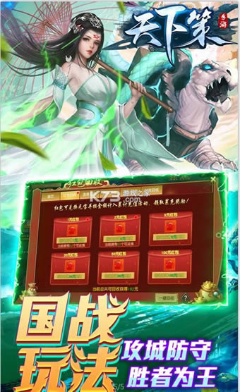 ���²� v1.0 ��ǧԪ���� ��ͼ