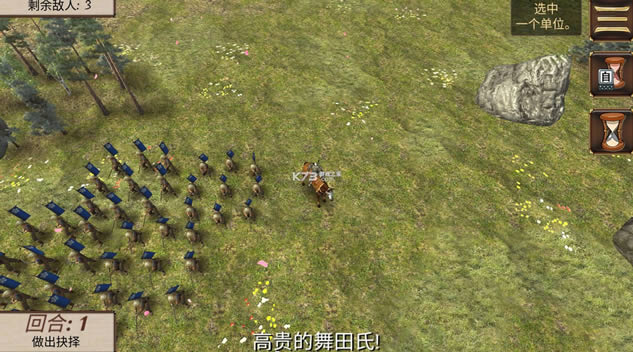 Ļ��֮�� v1.7.4 ���޽�Ұ� ��ͼ