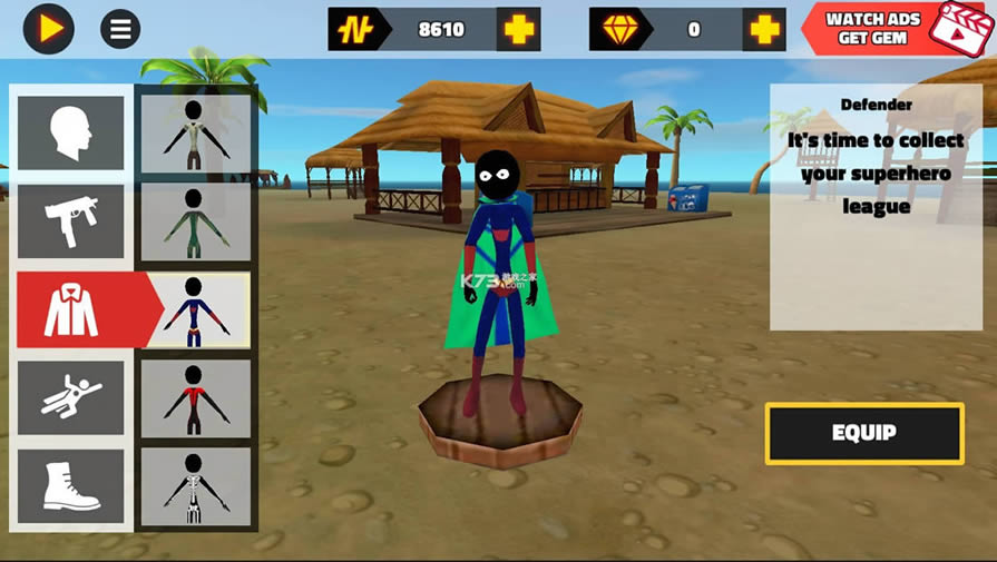 ����˳���Ӣ�� v1.6 �޹��� ��ͼ