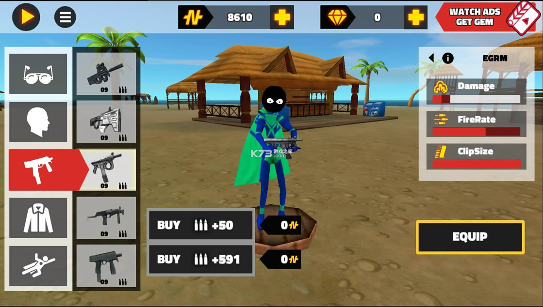 ����˳���Ӣ�� v1.6 �޹��� ��ͼ