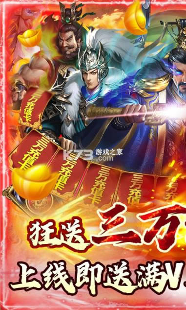 �������� v1.3.4 ��ֵ������ ��ͼ