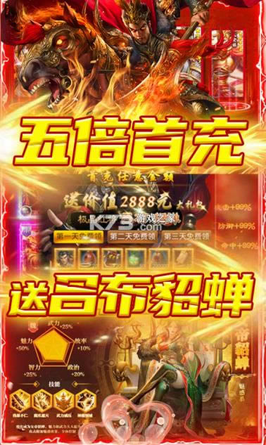 �������� v1.3.4 ��ֵ������ ��ͼ