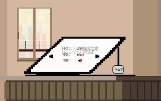 ׷�����ս v2.0 ��׿�� ��ͼ