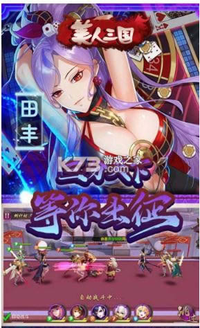 �������� v1.0 ���޳�� ��ͼ