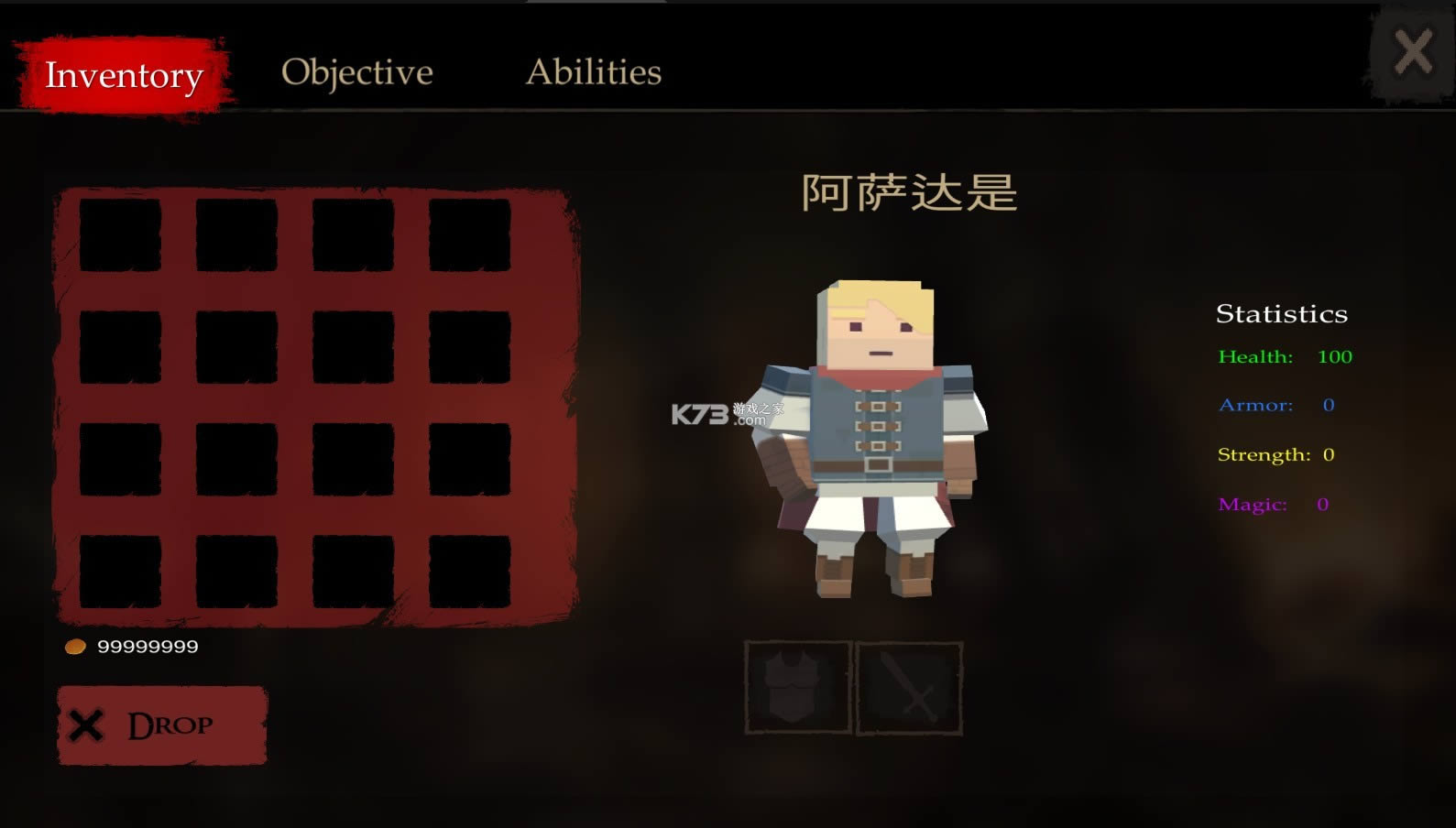 ��ʿ��һ�� v2.4 �ƽ�� ��ͼ