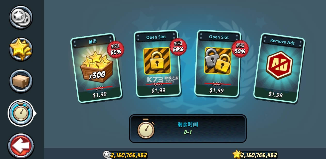 �����ս��ʬ2 v1.2.8 ���޽�Ұ� ��ͼ