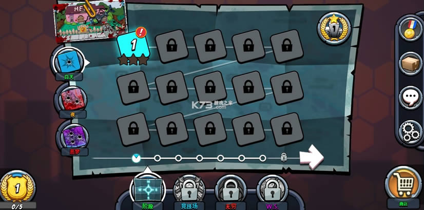 �����ս��ʬ2 v1.2.8 ���޽�Ұ� ��ͼ