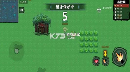 �޵�ǹ�� v1.0 ���� ��ͼ