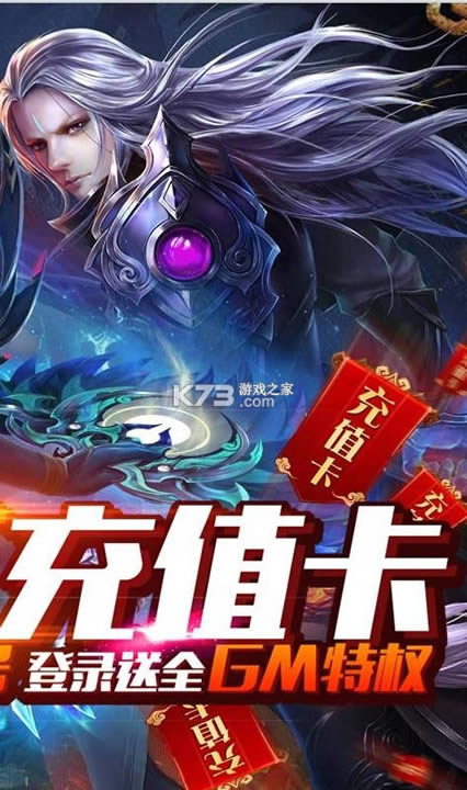 ����Ӣ�� v1.0.2 ��10��Ԫ��ֵ���� ��ͼ