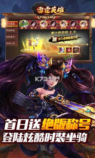 ����Ӣ�� v1.0.2 ��10��Ԫ��ֵ���� ��ͼ