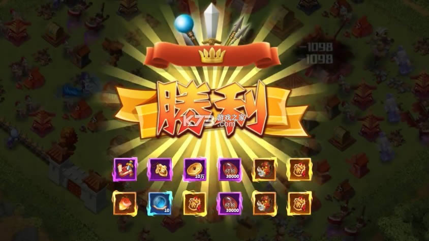 �������־ v1.7.0 ��׿�� ��ͼ