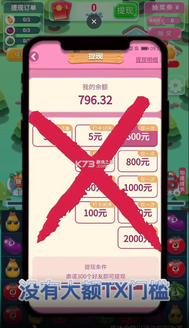 ����Сũ�� v1.3.0 ���ٰ� ��ͼ