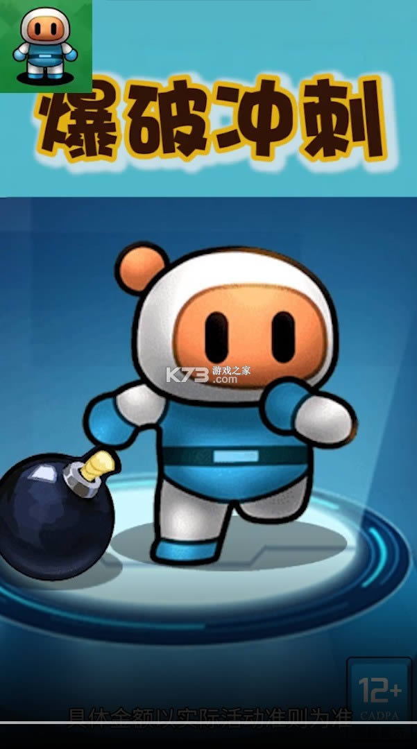 ���Ƴ�� v1.0.3 ����� ��ͼ