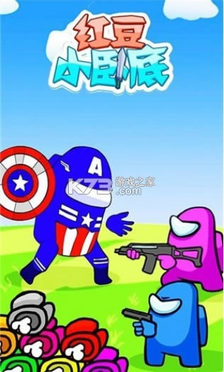 �춹С�Ե���Ϸ-�춹С�Ե����İ��ṩ����v1.0.1�ֻ���
