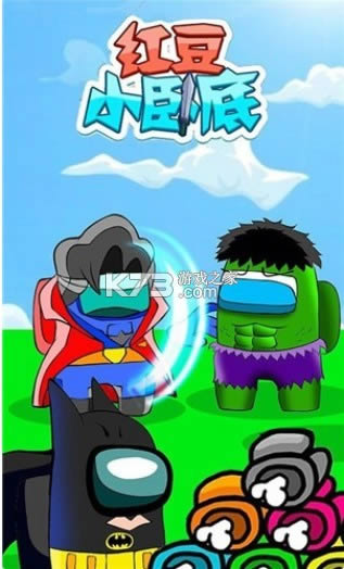 �춹С�Ե� v1.0.1 ��Ϸ ��ͼ