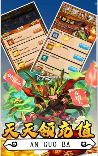 �������� v1.0.0 GM�� ��ͼ