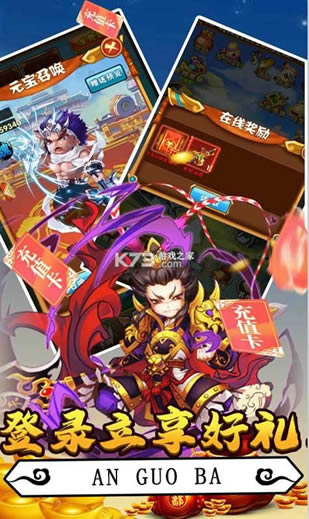 �������� v1.0.0 GM�� ��ͼ