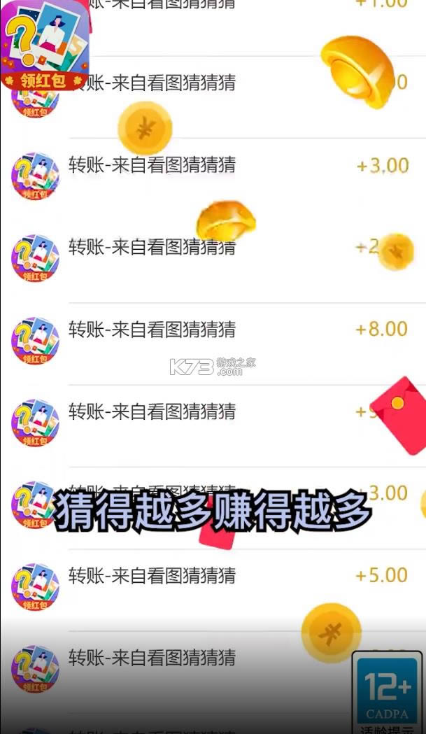 ��ͼ�²²� v1.0.0 ����� ��ͼ