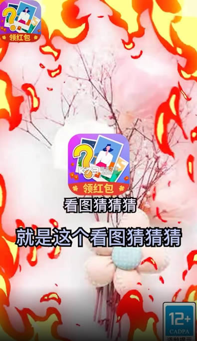 ��ͼ�²²� v1.0.0 ����� ��ͼ