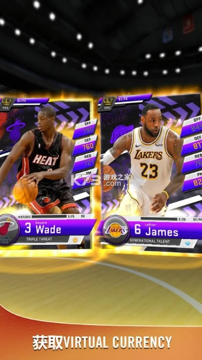 MyNBA2K20 v4.4.0.5941809 �ٷ��� ��ͼ