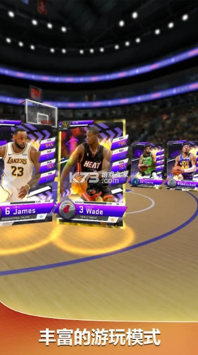 MyNBA2K20 v4.4.0.5941809 �ٷ��� ��ͼ