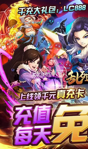 ��ʯ���� v1.0.0 ����Ԫ��俨�� ��ͼ