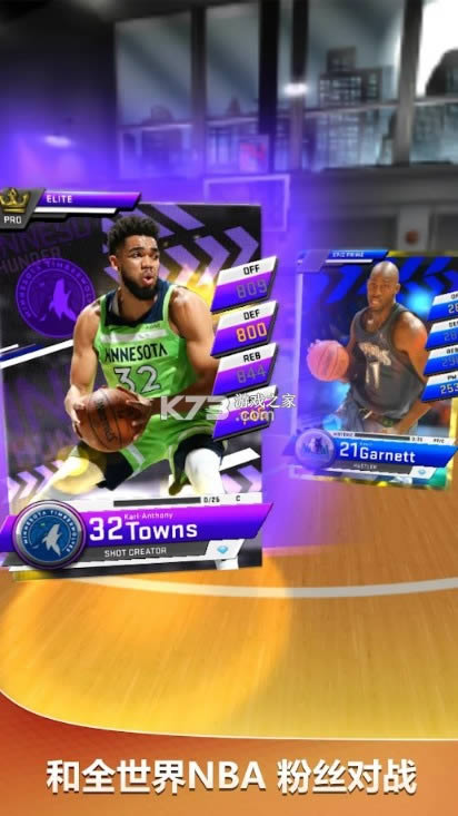 MyNBA2K20 v4.4.0.5941809 �ٷ��� ��ͼ