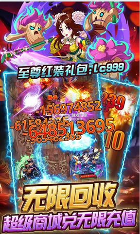 ��ʯ���� v1.0.0 ����Ԫ��俨�� ��ͼ