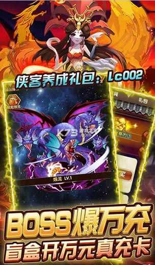 ��ʯ���� v1.0.0 ����Ԫ��俨�� ��ͼ