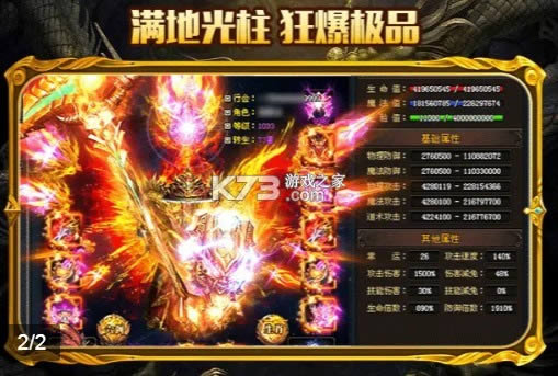 ҫ������ v1.1.0 ���� ��ͼ