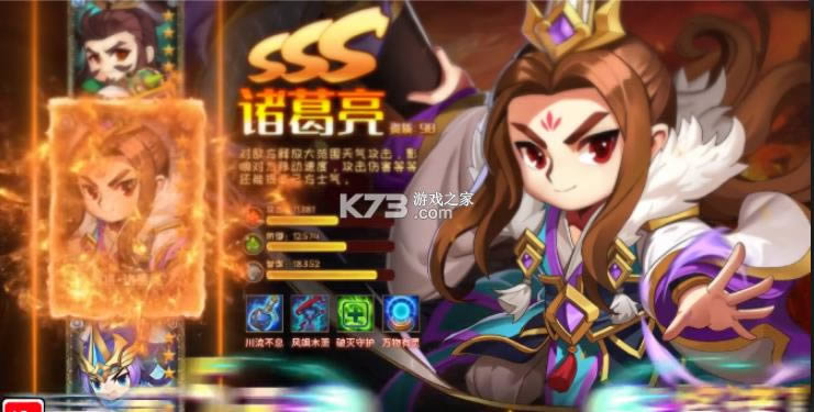 ����־������˫ v1.7.0 ��Ϸ ��ͼ