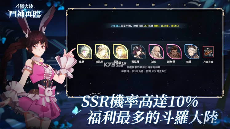���޴�½�������� v1.1.5 ̨���� ��ͼ