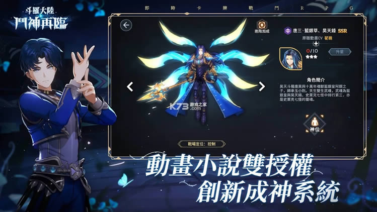 ���޴�½�������� v1.1.5 ̨���� ��ͼ