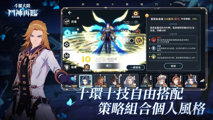 ���޴�½�������� v1.1.5 ̨���� ��ͼ