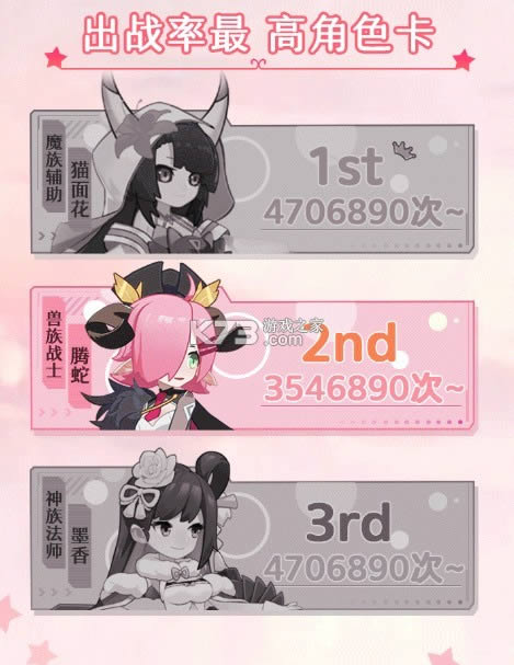 ������������-����������Ϸ�������v6.6.16��׿��