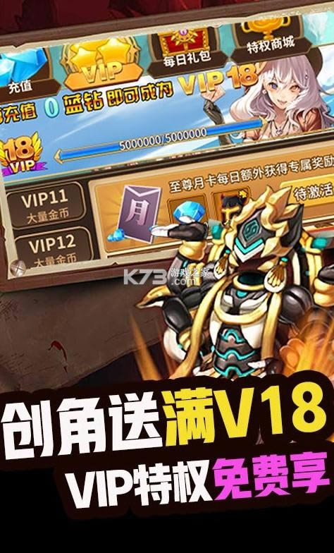 ������ʾ¼ v1.0.556 ����Ԫ���� ��ͼ