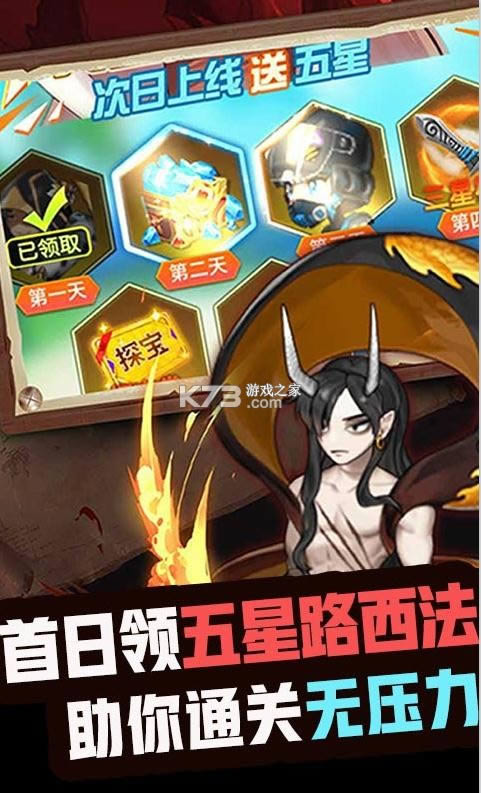 ������ʾ¼ v1.0.556 ����Ԫ���� ��ͼ