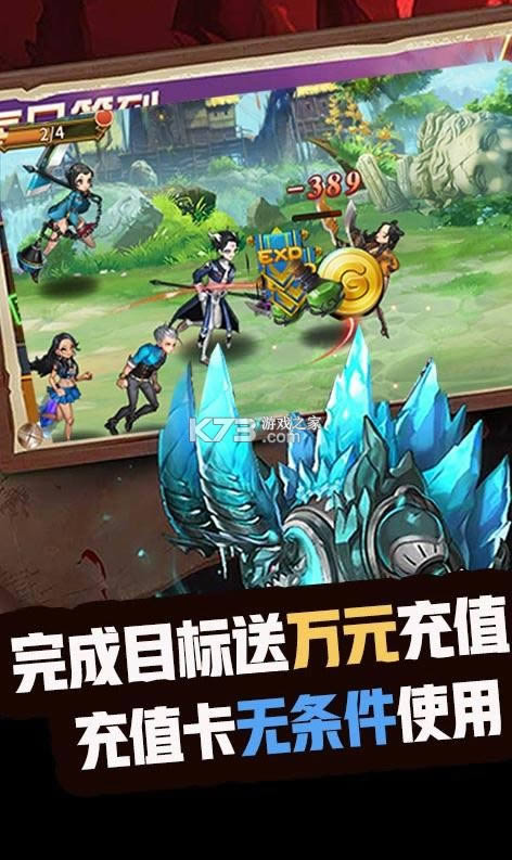 ������ʾ¼ v1.0.556 ����Ԫ���� ��ͼ