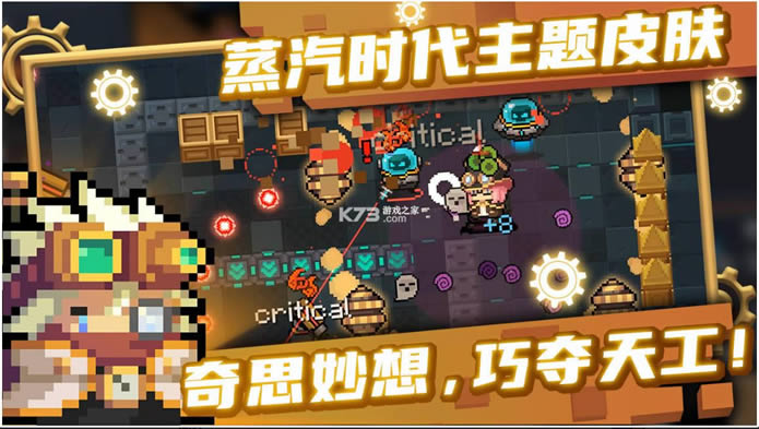Ԫ����ʿ3.3.1�汾-Ԫ����ʿ3.3.1����