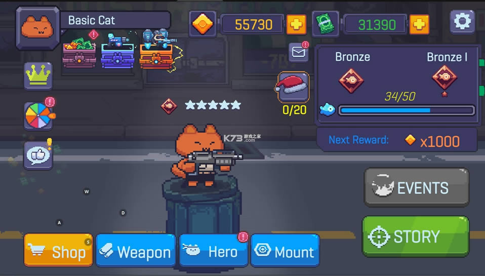 ������������ǹ�� v1.7.0 �ƽ�� ��ͼ