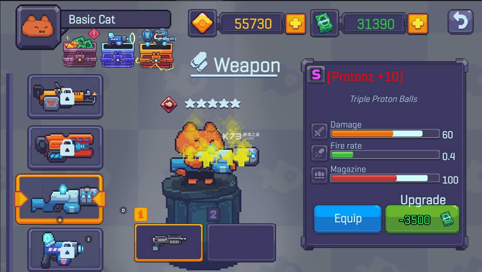 ������������ǹ�� v1.7.0 �ƽ�� ��ͼ