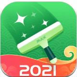 ���������ܼ� v2.1.3 app���ذ�װ