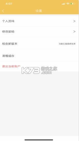 Ľ������ v1.0.14 ���°� ��ͼ